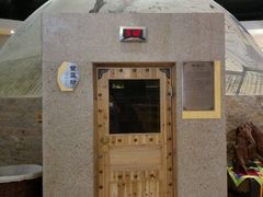-丽池宫韩式汗蒸会馆(华灯坊店)