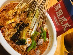 -嘉州叶婆婆钵钵鸡(建设路店)