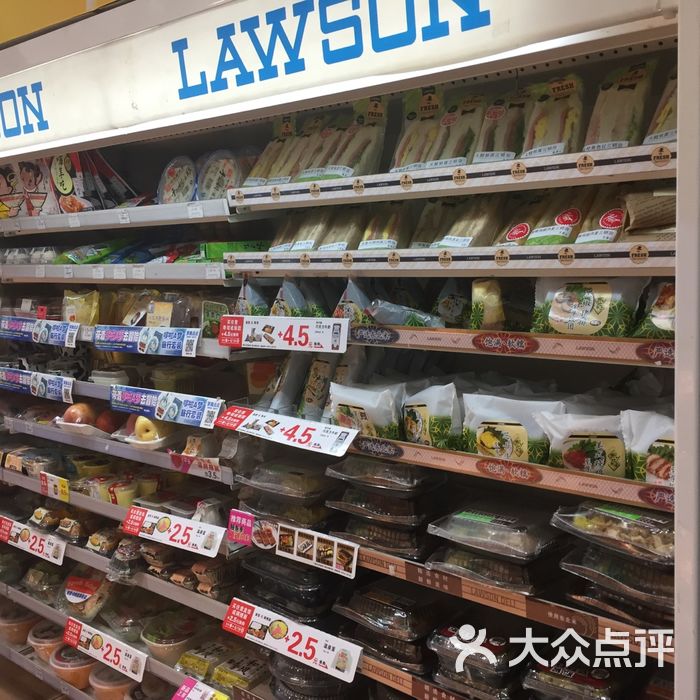 羅森圖片-北京超市/便利店-大眾點評網