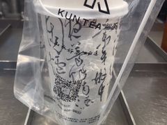 -KUNCHA鲲茶·江西制茶(铜锣湾店)