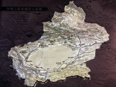 -巴音郭楞蒙古自治州博物馆