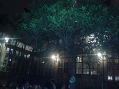 -见山书院