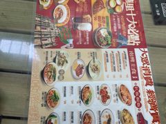 -兴华里茶记(禅城同济首店)