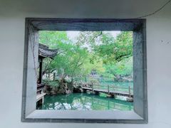 -惠山古镇·寄畅园