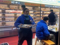 -李记称盘牛杂串串(广厦店)