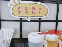 -浦江城市生活广场(江月路店)