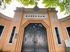 -北山街历史文化街区