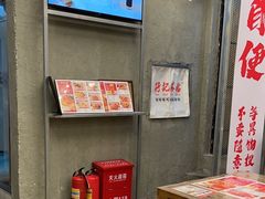 -孖记茶档·热腾茶餐(江南西plus店)