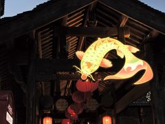 -黎阳老街