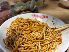 -文武王氏烧饼·无矾油条(西溪路店)
