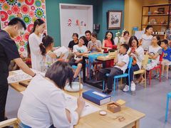 -六艺文化艺术机构