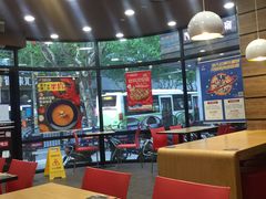 大堂-达美乐比萨(商城路店)