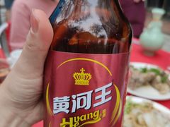 -范记靖远羊羔肉(博物馆店)