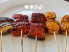 -田舍家Inakaya(天汇igc店)