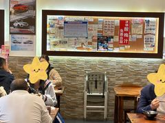 -大三元台湾鲁肉饭(沙井新桥店)