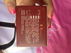 红旗电影院-红旗电影院