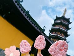 -鸡鸣寺