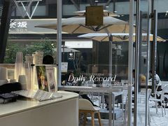 -Manner Coffee(K11店)