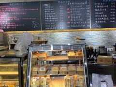 -啊噗吐呦现场烘焙(麦凯乐店)