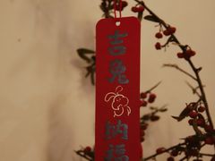 -白熊咖啡(闽江大道店)