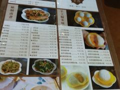 -一口小满手作糯米糍(北山店)