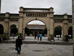 -西宁市东关清真大寺