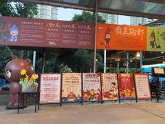-粮心小农·大头虾亲子生态园(长发店)