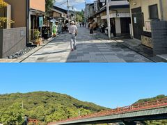 -中村藤吉(平等院店 )