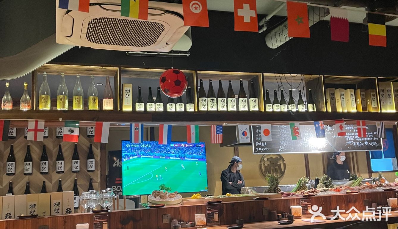 有谁不爱一边吃烧鸟一边看世界杯⚽️呢？！