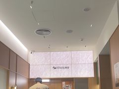 -ITARU食堂·定食料理(西丽店)