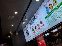 -渝香居重庆火锅(铁西三道街店)