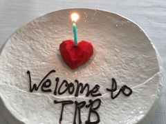 -TRB Forbidden City(故宫店)