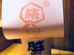 -LELECHA乐乐茶(美罗城店)