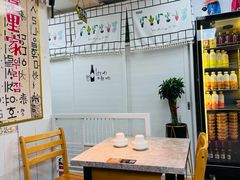 -屋里家延边朝鲜族冷面(南园店)