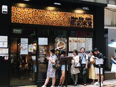 -旺记冰室(九龙中心大厦店)