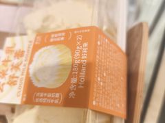 -好利来(鲁谷店)