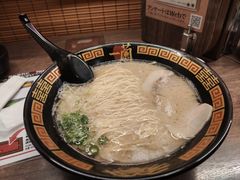 -一兰拉面(梅田阪急东通店)