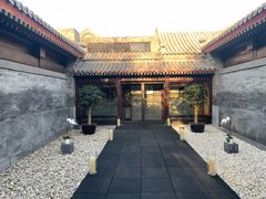景观位-京兆尹(雍和宫店)