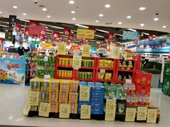 -华润万家(龙华天虹购物中心店)