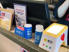 -拈签一笑黄牛肉辣卤串串