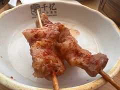 微波肉筋-千忆汤包(闽江路店)