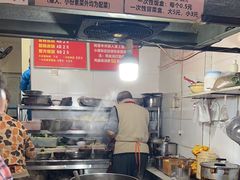 -蓉城西二道无名冒菜(西二道街店)