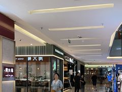-福田卓悦INTOWN购物中心