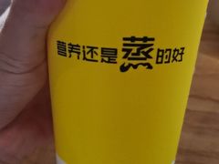 -真功夫(棠下店)
