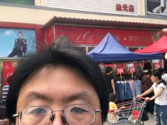 -北国超市(益元店)