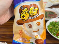 -谢记上海大排档(长寿路店)