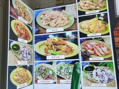 -贞姨美食·老字号海鲜大排档