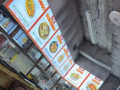 -五马集·海鲜·温州大牌档(黑金冠五马街十字路口店)