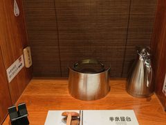 -独食火锅·半米屋台(直营总店)