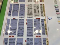 -华东装饰城